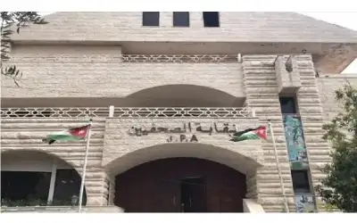 لصحفيين تفعل سجل الأردنيين المقيمين في