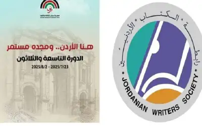مهرجان جرش يمد جسوره للمحافظات: “جماليات
