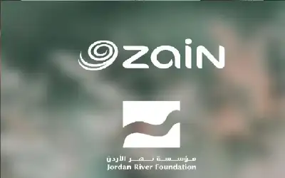 زين تجدد شراكتها مع مؤسسة نهر