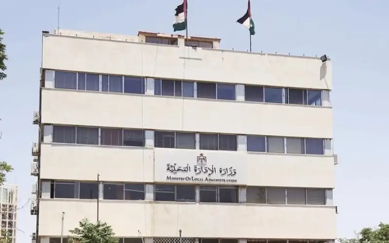 بالاسماء .. تشكيل لجان مؤقتة للبلديات