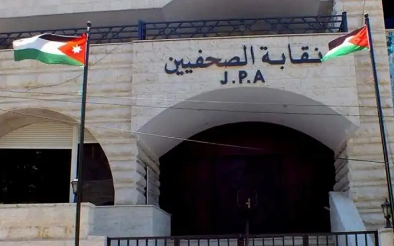 نقابة الصحفيين تنعى الصحفي الكبير سيف