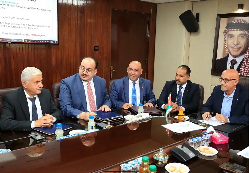 المياه : اتفاقية شراكة جديدة بين