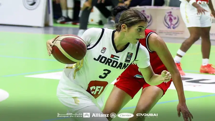 المنتخب الوطني للسيدات تحت 23 عاما