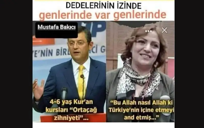 من رائحة الجوارب إلى قبلة تشانكايا: