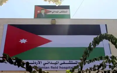 645880 مراجعا للمستشفيات الميدانية الأردنية منذ