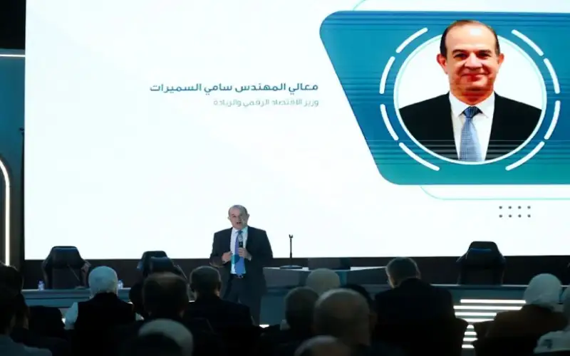 وزير الاقتصاد الرقمي: البيانات لم تعد