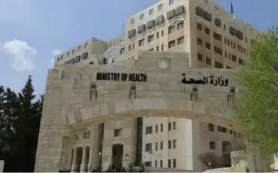 فاقدون لوظائفهم في الصحة (أسماء)
