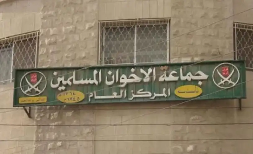 إحالات للنائب العام .. إجراءات بحق