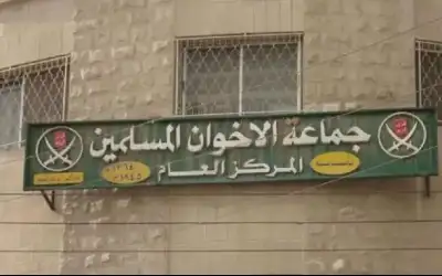 إحالات للنائب العام .. إجراءات بحق
