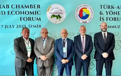غرف التجارة الاردنية تشارك في منتدى