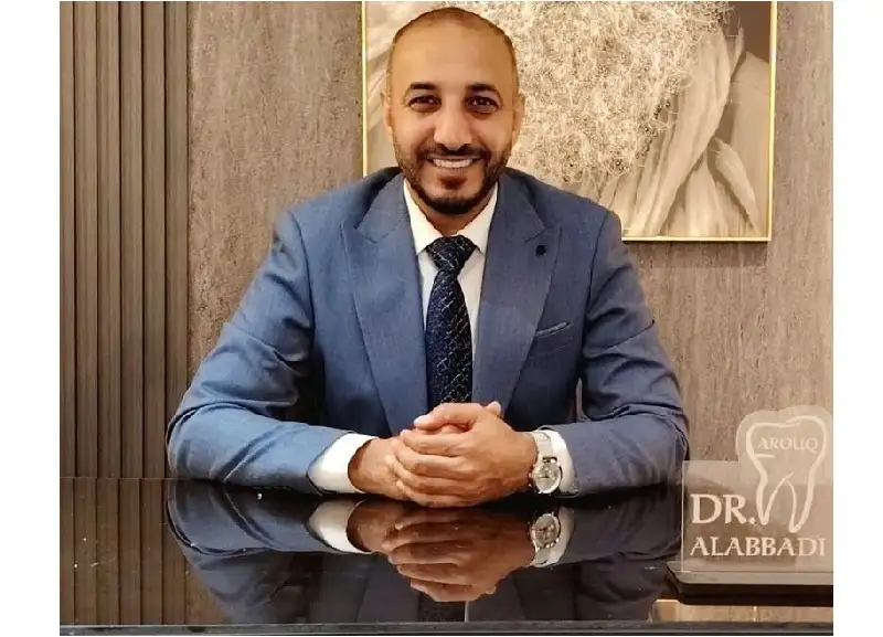 تهنئة وتبريك