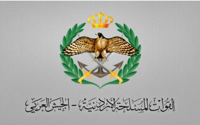 المنطقة العسكرية الشمالية تحبط محاولة تسلل