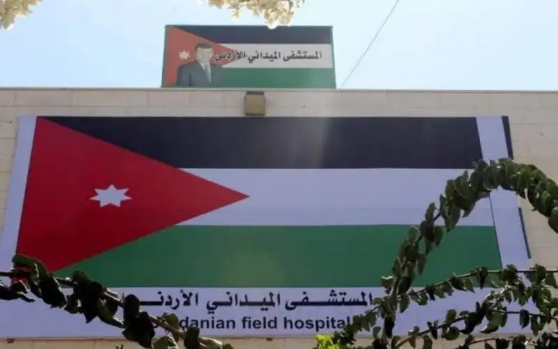 المستشفى الميداني الأردني في غزة82 يمد