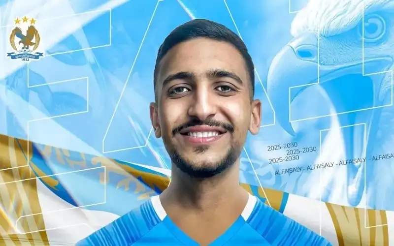 البقعة ينفي انتقال اللاعب الريشة رغم