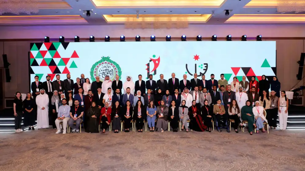 اختتام لقاء شباب العرب ضمن فعاليات