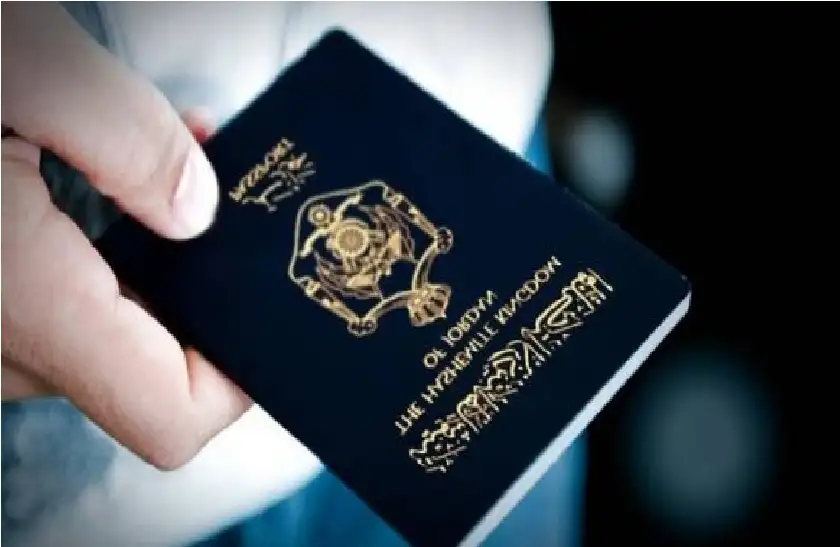 الأردن يدشن مفاتيح تشفير جواز السفر