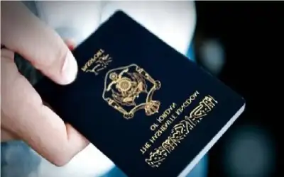الأردن يدشن مفاتيح تشفير جواز السفر