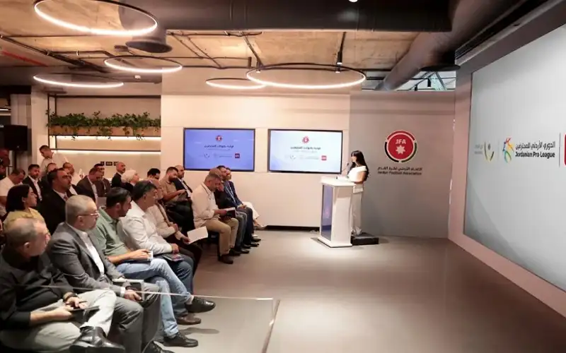 سحب قرعة بطولتي درع الاتحاد والدوري