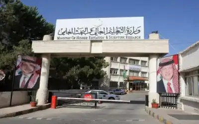 التعليم العالي: تعديل ساعات المعادلة لطلبة