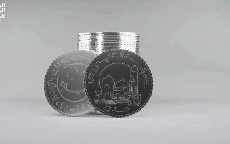 الحوثيون يعلنون سك عملة معدنية جديدة