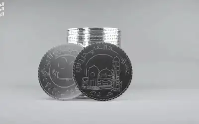 الحوثيون يعلنون سك عملة معدنية جديدة