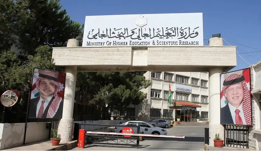 “التعليم العالي” يقر تعديلات على الساعات