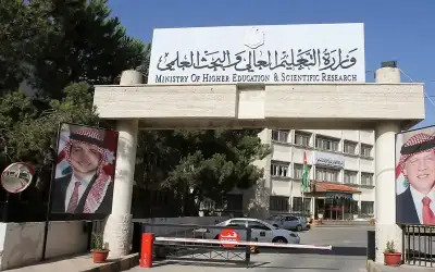 “التعليم العالي” يقر تعديلات على الساعات