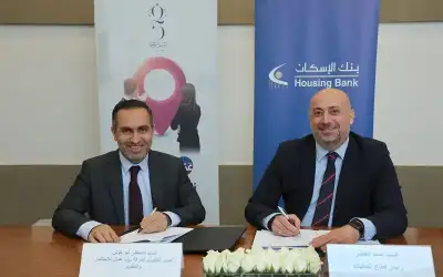 بنك الإسكان يوقع اتفاقية شراكة مع