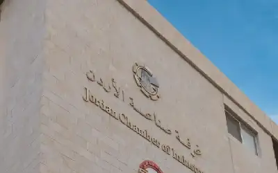 صناعة الأردن: فرص تصديرية بـ 7.4