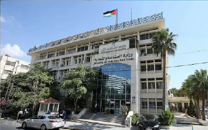 حماية المستهلك تحذر من الإعلانات الوهمية