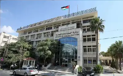 حماية المستهلك تحذر من الإعلانات الوهمية