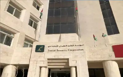 “الضمان” توضح شروط عودة المتقاعد مبكرا