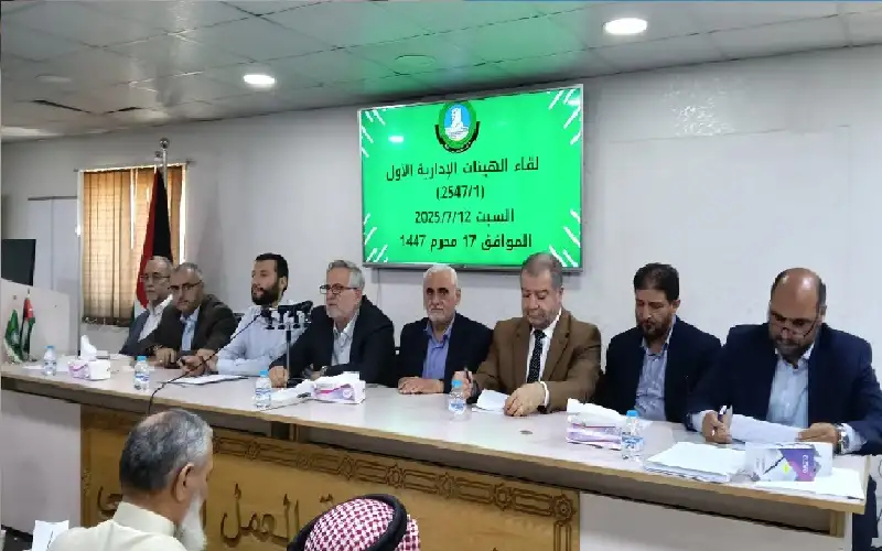 تنفيذي “العمل الإسلامي” يبحث مع هيئاته