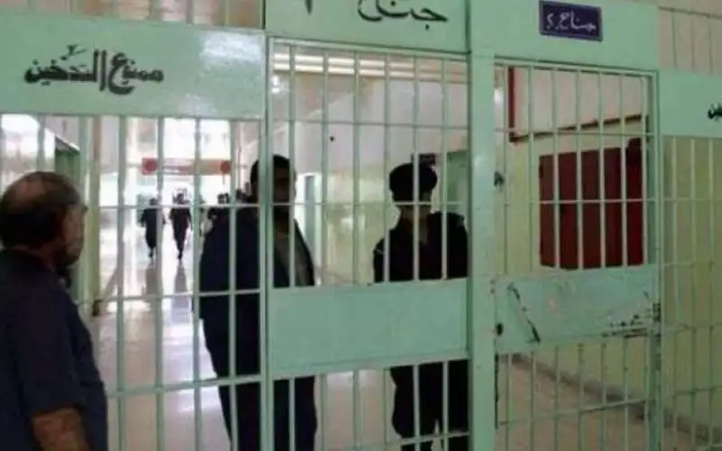 كناكرية: كلفة النزيل في مراكز الإصلاح