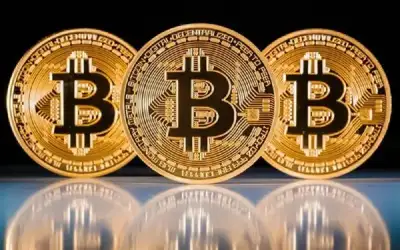 لأول مرة في تاريخها .. البتكوين