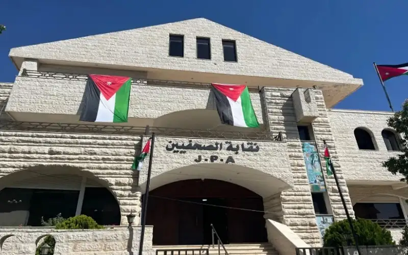 الصحفيين تحيل منتحلي صفة مؤسسات إعلامية