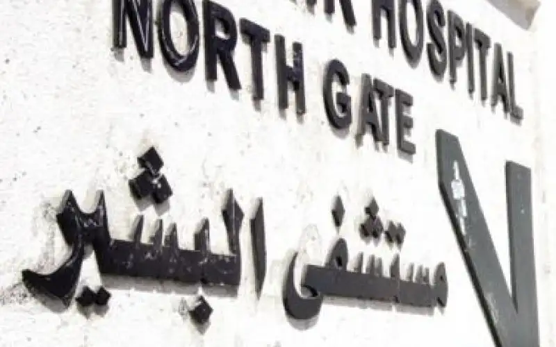 “البشير” تدخل جراحات دقيقة لعلاج التشوهات