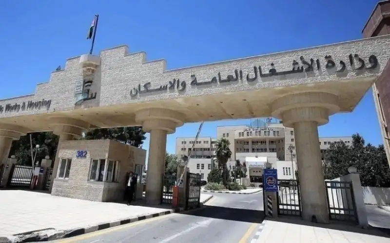 96 مليون دينار لمشاريع إنشائية في