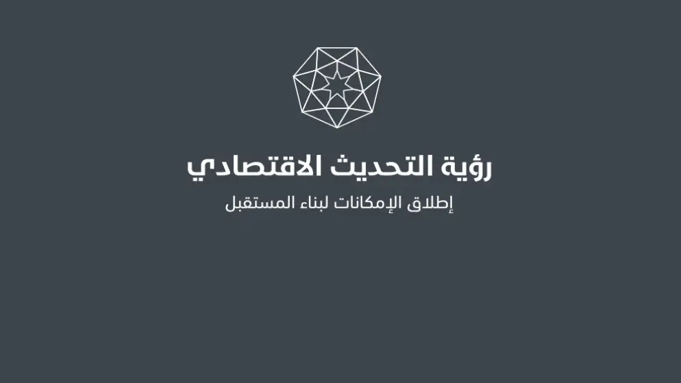 الحماية الاجتماعية والصناعات الإبداعية محور ورشات