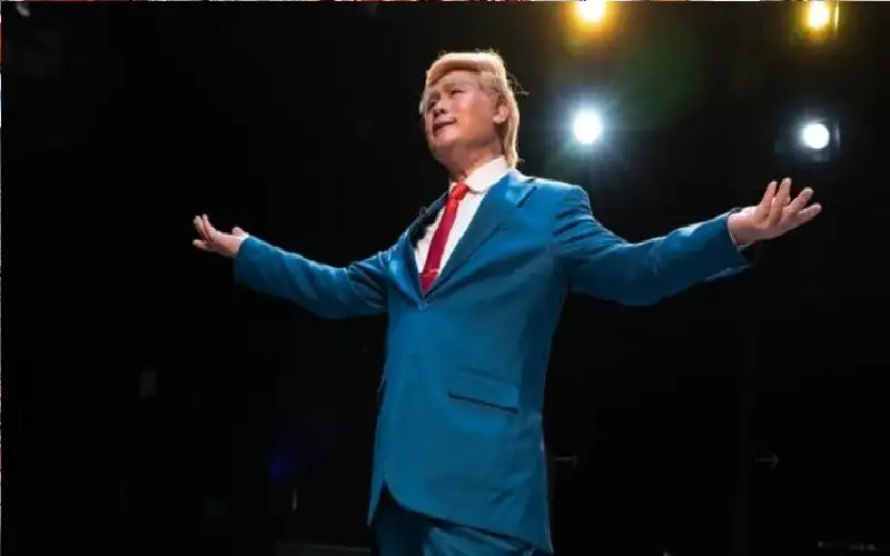 ترامب يظهر في أوبرا صينية.. عرض