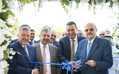 البنك العربي الإسلامي الدولي يفتتح الفرع
