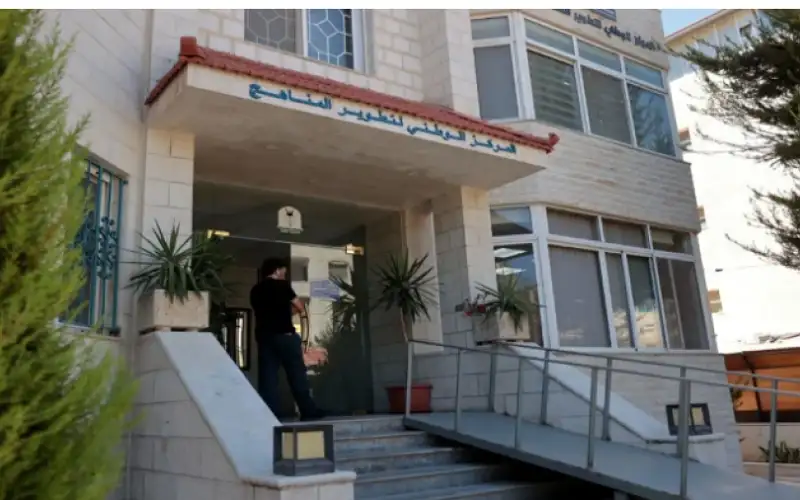 إدراج مادة الثقافة المالية لهذه الصفوف