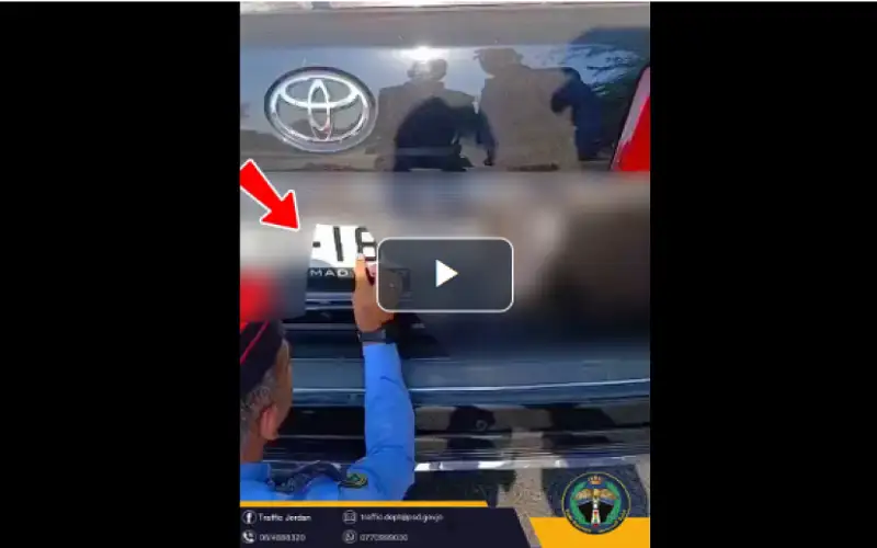 السير: ضبط مخالفات تلاعب بلوحات المركبات