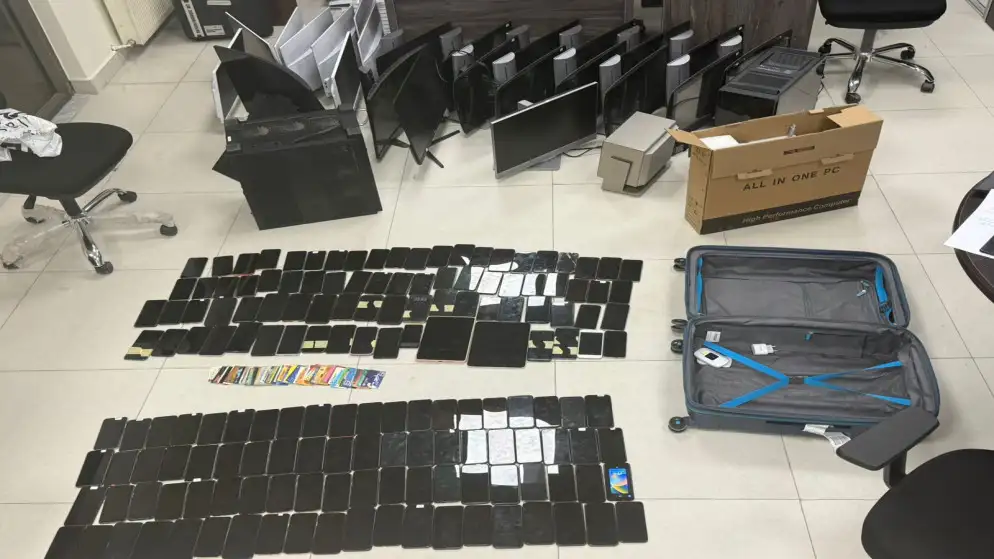 ضبط شبكة احتيال مالي يديرها شخص