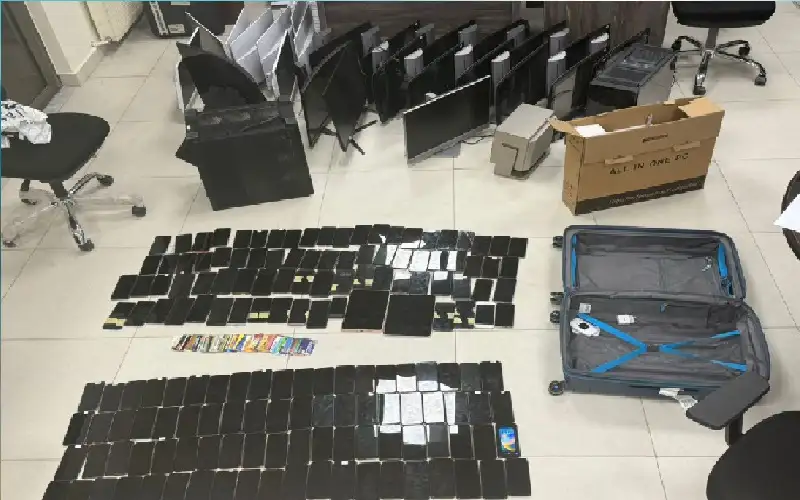 ضبط شبكة احتيال مالي يديرها شخص