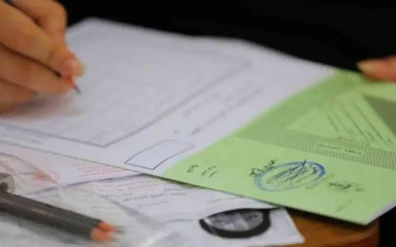 تشديد شروط معادلة التوجيهي من الخارج