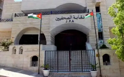 نقابة الصحفيين وهيئة الإعلام تبحثان تعزيز