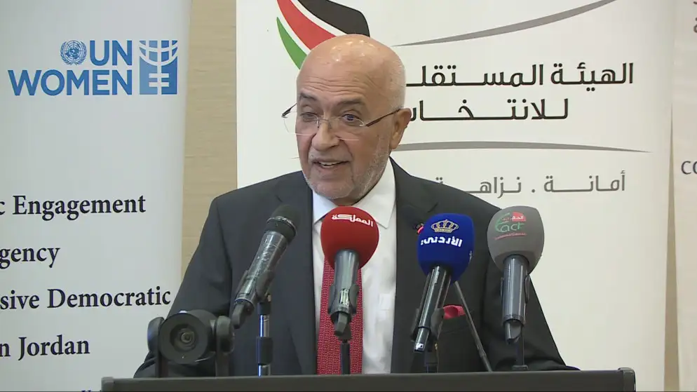 المستقلة للانتخاب: ارتفاع نسبة من يرون