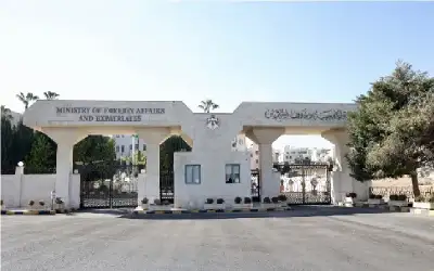الأردن يعزي العراق بضحايا حريق مركز