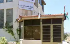 صحيفة نيسان ـ المحكمة الدستورية تقضي بعدم دستورية قانون